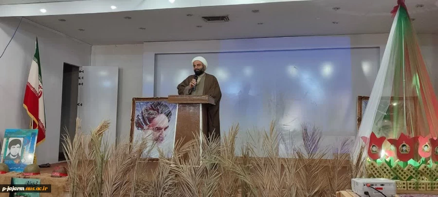 به مناسبت 22 اسفند روز بزگداشت مقام شهدا برگزار شد: یادواره شهید سید قاسم حسینی  6