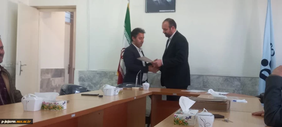 برگزاری آخرین جلسه شورای اداری در سال 1403  8