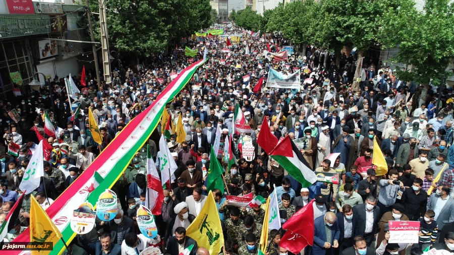 دعوتِ کارکنان، اساتید و دانشجویان دانشگاه ملی مهارت مرکز جاجرم  برای شرکت عمومِ مردم ولایتمدار در راهپیمایی  روز بزرگ قدس 2