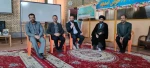 ویژه برنامه پاتوق عاشقانه شهدایی  2