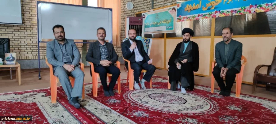 ویژه برنامه پاتوق عاشقانه شهدایی  2