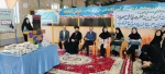 برگزاری جشن ولادت حضرت معصومه (سلام الله علیها )  و  آغاز دهه کرامت 4