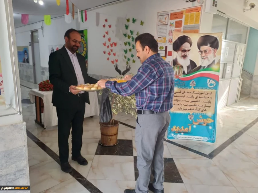 پیام ریاست دانشکده ملی مهارت مرکز جاجرم به مناسبت بزرگداشت مقام معلم و قدردانی از همکاران و اساتید 8
