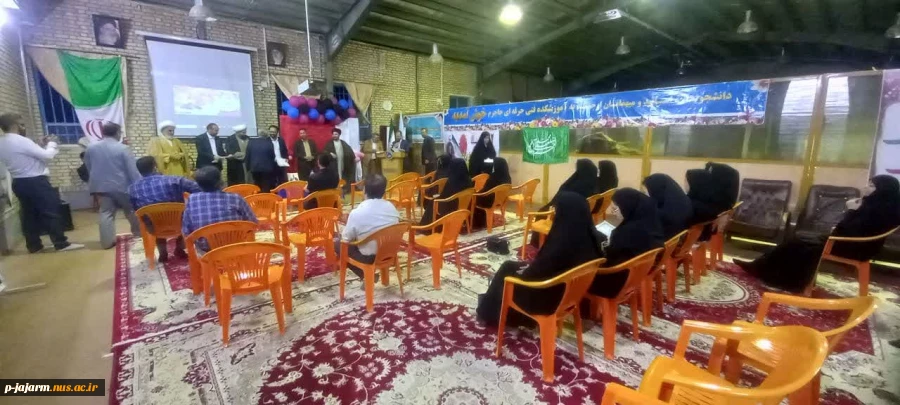 رگزاری مراسم بزرگداشت مقام معلم در دانشکده ملی مهارت جاجرم  8