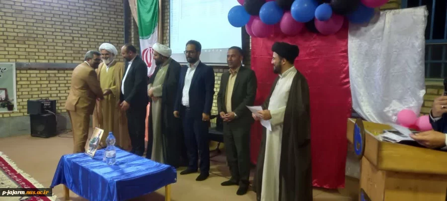 رگزاری مراسم بزرگداشت مقام معلم در دانشکده ملی مهارت جاجرم 16