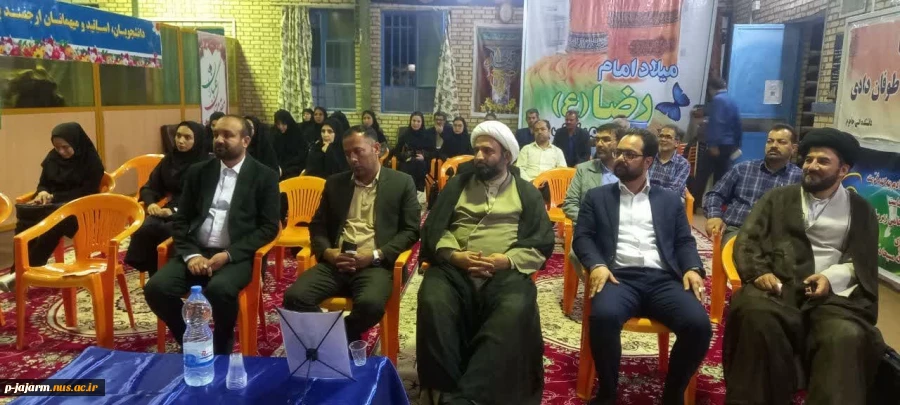 رگزاری مراسم بزرگداشت مقام معلم در دانشکده ملی مهارت جاجرم 23