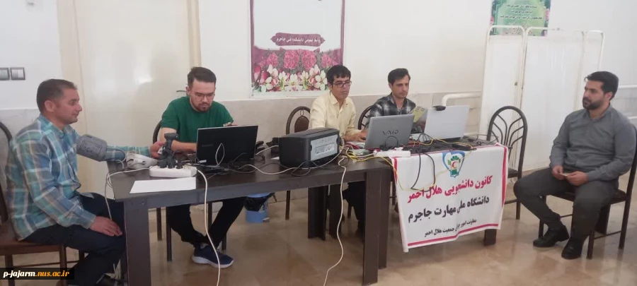 پویش قرار مهربانی 
"اهدای خون " 8