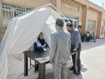 پویش قرار مهربانی   اهدای خون  30 اردیبهشت 1404 11