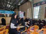 سه شنبه های مهدوی 3