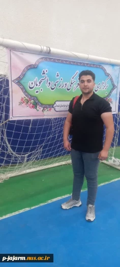 انتخاب دانشجوی محترم جناب آقای میثم نصرتی به عنوان رتبه اول در مسابقات تنیس روی میز استان خراسان شمالی 3