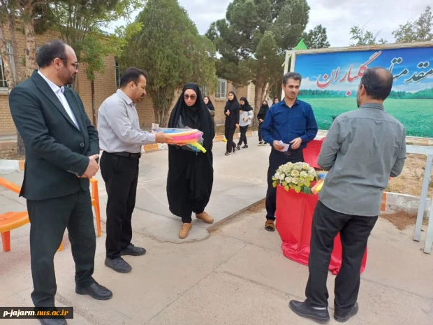 برگزاری مراسم جشن به مناسبت سالگرد ازدواج آسمانی حضرت علی علیه السلام و حضرت فاطمه سلام الله علیها  4