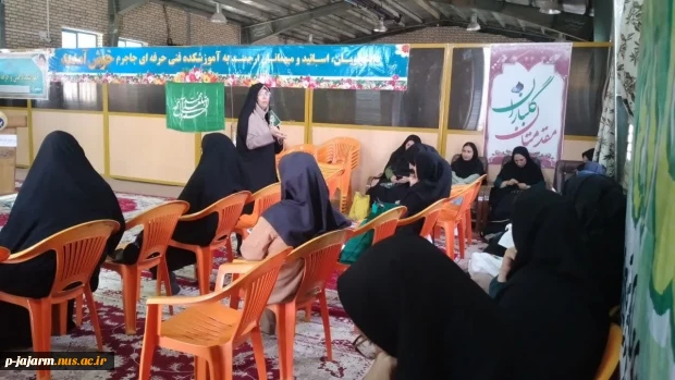 همزمان با یام شهادت امام جواد علیه السلام برگزاری  مراسم سه شنبه های مهدوی 6 خرداد 1404
 2