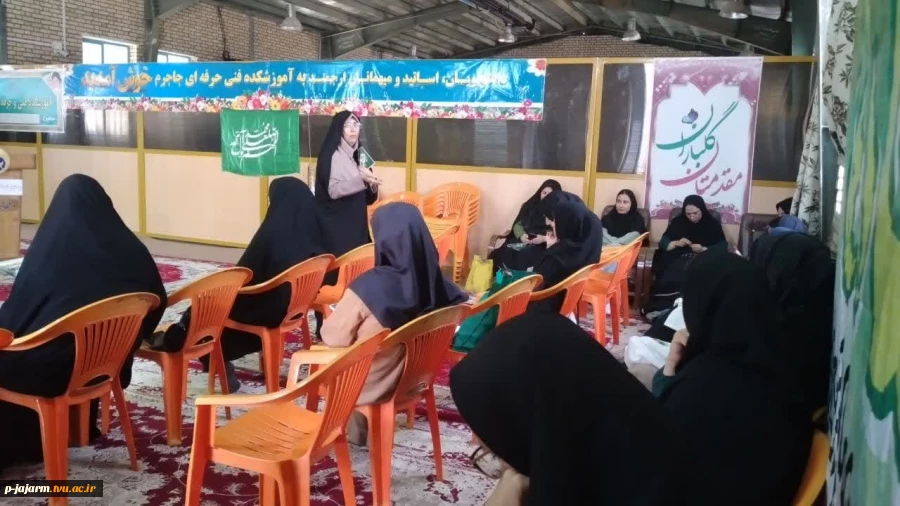 همزمان با یام شهادت امام جواد علیه السلام برگزاری  مراسم سه شنبه های مهدوی 6 خرداد 1404
 2