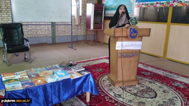 همزمان با یام شهادت امام جواد علیه السلام برگزاری  مراسم سه شنبه های مهدوی 6 خرداد 1404
 2