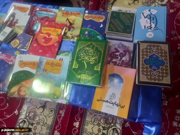 همزمان با یام شهادت امام جواد علیه السلام برگزاری  مراسم سه شنبه های مهدوی 6 خرداد 1404
 5