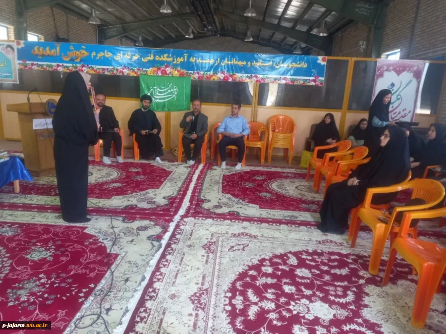 همزمان با یام شهادت امام جواد علیه السلام برگزاری  مراسم سه شنبه های مهدوی 6 خرداد 1404
 6