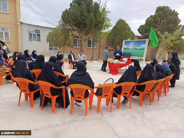 برگزاری مراسم جشن به مناسبت سالگرد ازدواج آسمانی حضرت علی علیه السلام و حضرت فاطمه سلام الله علیها 2