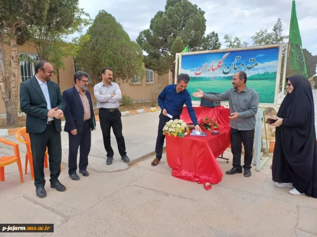 برگزاری مراسم جشن به مناسبت سالگرد ازدواج آسمانی حضرت علی علیه السلام و حضرت فاطمه سلام الله علیها 3