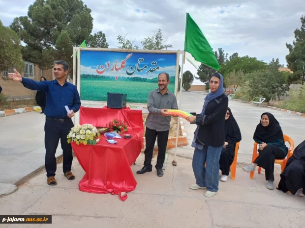 برگزاری مراسم جشن به مناسبت سالگرد ازدواج آسمانی حضرت علی علیه السلام و حضرت فاطمه سلام الله علیها 6