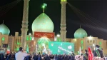 برگزاری همایش 