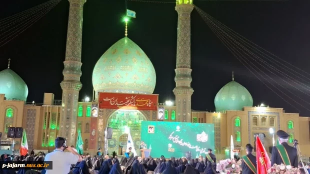 برگزاری همایش "بیعت"
ویژه مسئولین پایگاههای مستقل بسیج دانشجویی سراسر کشور 2