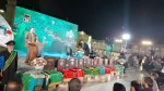 برگزاری همایش 
