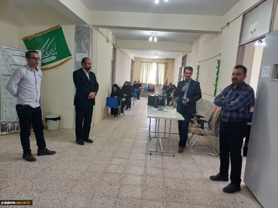 آغاز فرآیند برگزاری  آزمون های پایان نیمسال 2