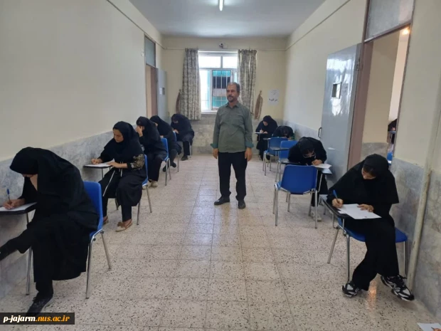 آغاز فرآیند برگزاری  آزمون های پایان نیمسال 4