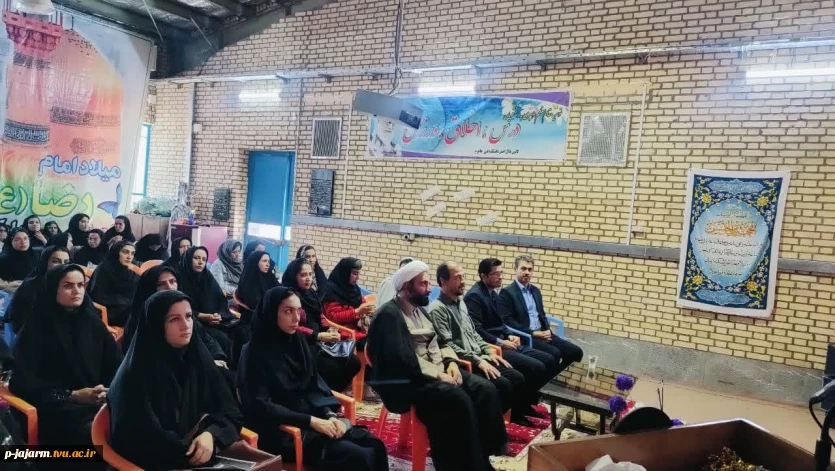 مراسم افتتاحیه رسمی نمایشگاه آثار هنری دانشجویان دختر دانشکده ملی مهارت جاجرم