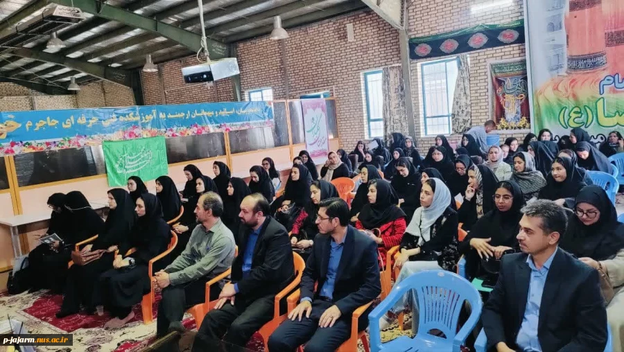 مراسم افتتاحیه رسمی نمایشگاه آثار هنری دانشجویان دختر دانشکده ملی مهارت جاجرم 10