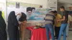 برگزاری پویش ملت قوی و پیروز  3