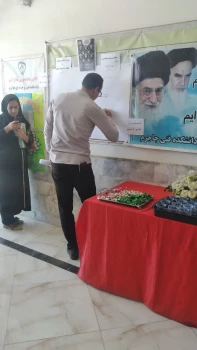 برگزاری پویش ملت قوی و پیروز  4