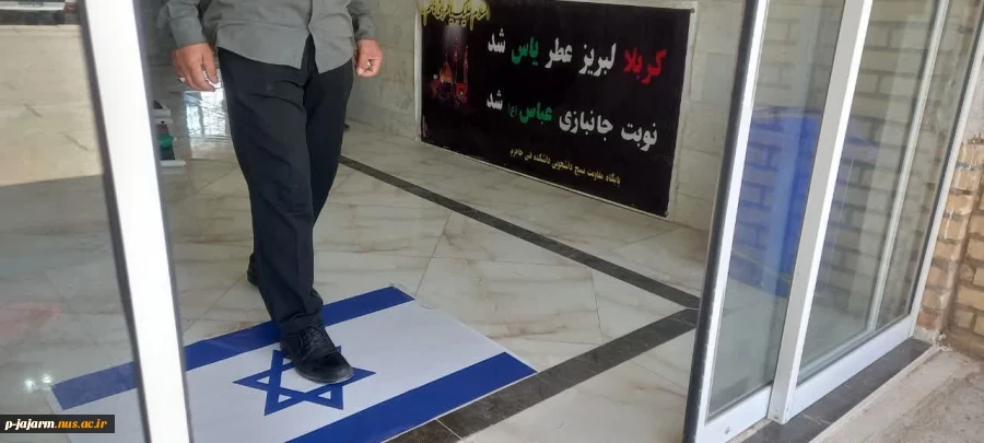 پذیرایی و توزیع شربت بین دانشجویان 3