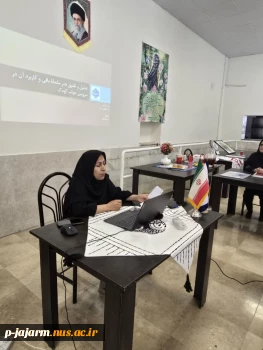 برگزاری جلسات دفاع از پایان نامه کارشناسی رشته طراحی و دوخت - 4 تیرماه 1404 28
