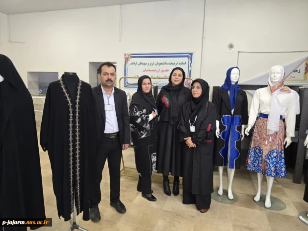 برگزاری جلسات دفاع از پایان نامه کارشناسی رشته طراحی و دوخت - 4 تیرماه 1404 29