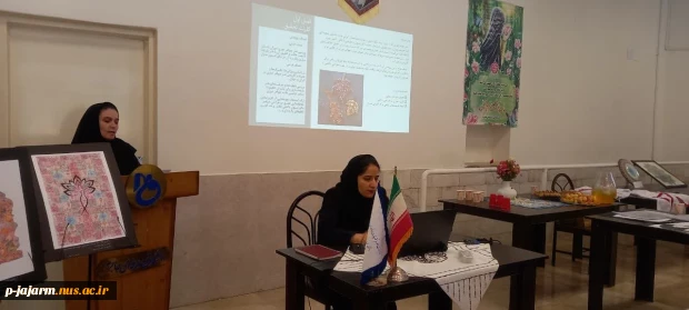 برگزاری جلسات دفاع از پایان نامه کارشناسی رشته طراحی و دوخت - 4 تیرماه 1404 50