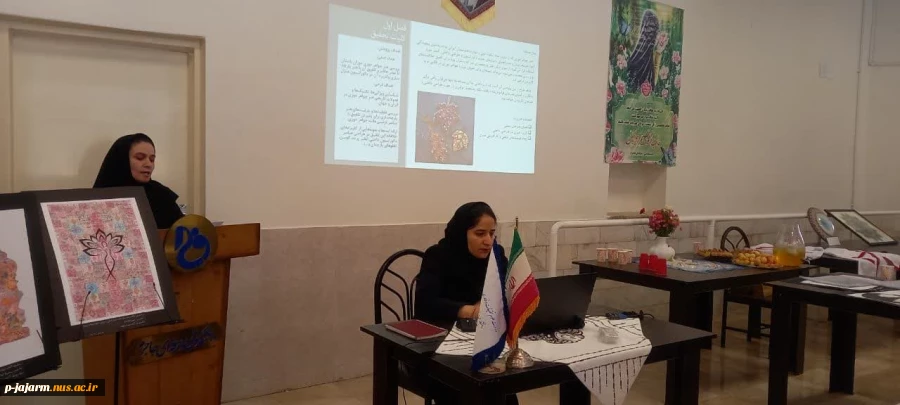 برگزاری جلسات دفاع از پایان نامه کارشناسی رشته طراحی و دوخت - 4 تیرماه 1404 50