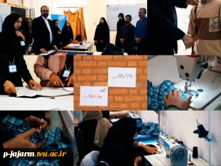 کارگاه جهادی دوخت لباس برای دانش آموزان بی بضاعت در دانشگاه ملی مهارت جاجرم