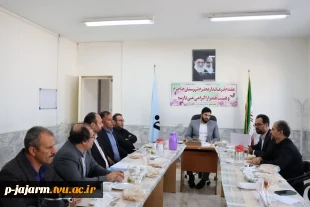 بررسی مسائل و مشکلات دانشگاه ملی مهارت مرکز جاجرم با حضور فرماندار محترم شهرستان جاجرم جناب آقای ایزدی 3