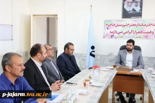 بررسی مسائل و مشکلات دانشگاه ملی مهارت مرکز جاجرم با حضور فرماندار محترم شهرستان جاجرم جناب آقای ایزدی 4