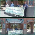 به مناسبت هفته دولت انجام شد: تجدید میثاق جمعی از همکاران محترم دانشگاه ملی مهارت جاجرم با شهدای گرانقدر دفاع مقدس