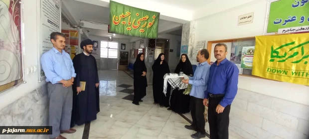 مراسم بدرقه دانشجوی گرامی سرکار خانم "فاطمه صفری جاجرم"   جهت اعزام به مسابقات قرآن و عترت (مشهد مقدس) 2