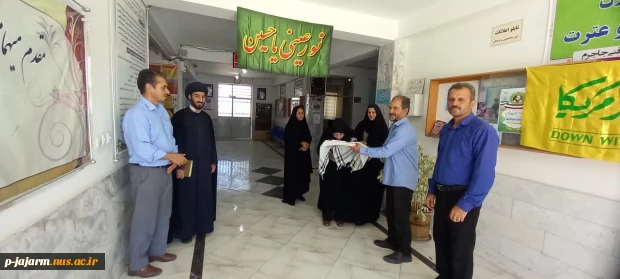 مراسم بدرقه دانشجوی گرامی سرکار خانم "فاطمه صفری جاجرم"   جهت اعزام به مسابقات قرآن و عترت (مشهد مقدس) 2