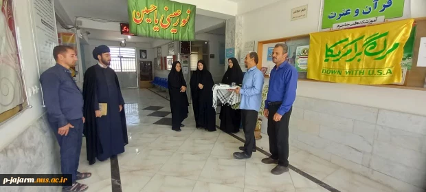 مراسم بدرقه دانشجوی گرامی سرکار خانم "فاطمه صفری جاجرم"   جهت اعزام به مسابقات قرآن و عترت (مشهد مقدس) 3